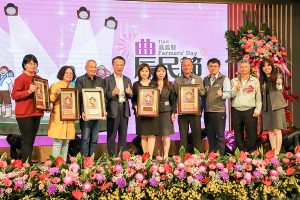 嘉縣農民節慶祝大會場面盛大