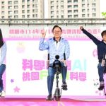 迎接AI時代 科學教育嘉年華開幕