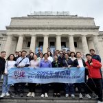 取經紐西蘭文化場館 彰縣府活化文化能量