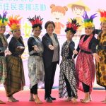 國際移民日 彰縣表揚模範新住民