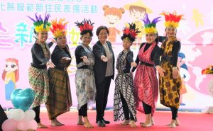 國際移民日 彰縣表揚模範新住民