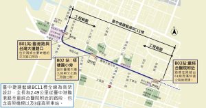 中捷藍線高架首件工程 亮相