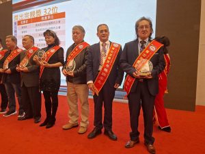 2025世界柯蔡宗親總會會員代表大會於溫州市盛大舉行