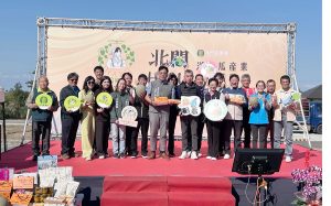 2025北門HARU洋香瓜節 熱鬧登場