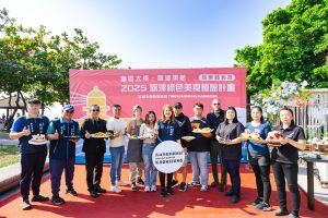 旗津綠色美食餐盤計畫 入選店家揭曉