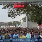 屏東馬拉松開跑展運動觀光魅力