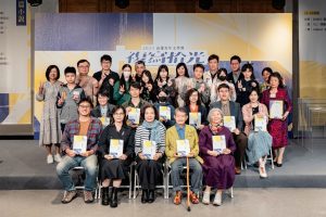 守護創作真誠 高雄青年文學獎頒獎