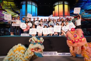 2026亞洲同志運動會落腳高雄 展現港都多元風貌