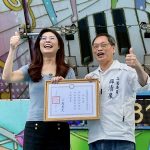 2026屏東縣長選舉必勝 鄭麗文籲團結當蘇清泉後盾