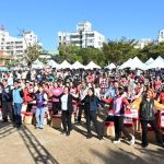 國際移民日 彰縣表揚45組模範新住民