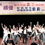 彰化千人齊聚 致敬社區守護天使