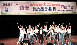 彰化千人齊聚 致敬社區守護天使