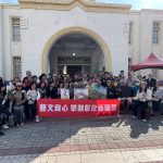 藝文齊心 藝術家群集挺林世賢