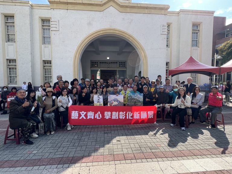 藝文齊心 藝術家群集挺林世賢