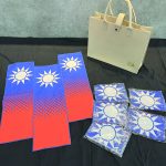 彰化元旦系列活動明年1/1登場