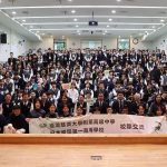 慈大附中攜盛岡第一高校 以交流實踐跨文化教育