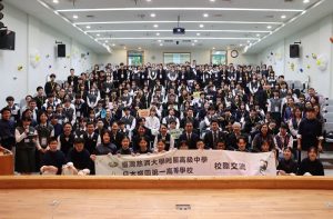 慈大附中攜盛岡第一高校 以交流實踐跨文化教育