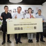 嘉義青創品牌登上國際舞台