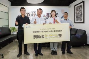 嘉義青創品牌登上國際舞台