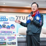 桃園元旦升旗 移師龜山舉行