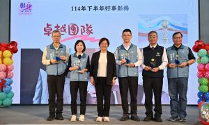 好事彰揚歲末感恩 打造溫暖職場環境