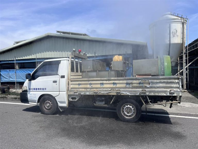 彰縣籲加強養禽場生物安全防疫及消毒