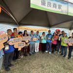 田中購物節黑白賣 高鐵站開跑