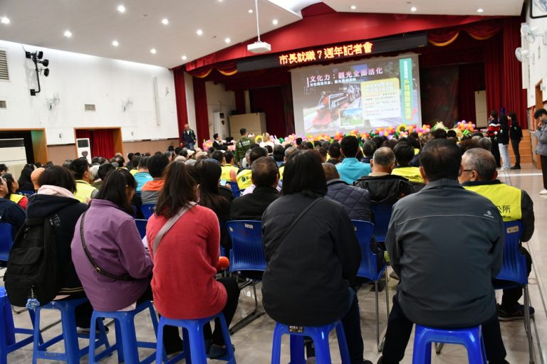 林世賢就職7週年願景 力拚產業升級