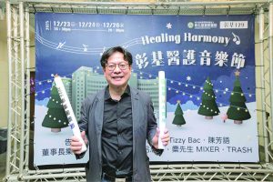 首屆醫護音樂節輪番開唱 點亮彰基