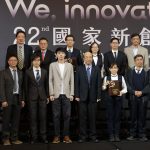 慈大研發實力獲肯定 藥物遞送系統獲國家新創獎
