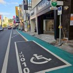 彰化身障路邊停車新制 元旦開跑