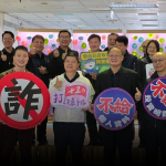 嘉市警宣導防詐 結合文化局策展「我們嘉義輪」