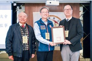 桃園臺大校友會會員大會 王明鉅盼凝聚力量共創城市發展