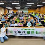 政風處攜橋頭地檢署 小港高中辦「誠信法律思辨」講座