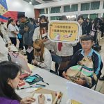 致用高中生命教育 寵物日暖心同行