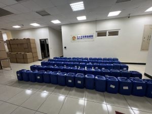 進口清潔劑掩護走私運毒近1.5公噸 桃檢起訴6人