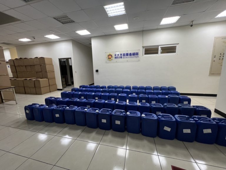 進口清潔劑掩護走私運毒近1.5公噸 桃檢起訴6人