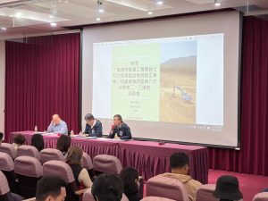 土石方流向處理 高市府開座談會釋疑
