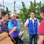 錢龍會勘 解決蘆竹里排水問題