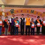 北台中家扶歲末送暖 善士送物資包助弱勢