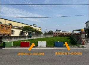 彰縣府公告代標售祭祀公業未能釐清權屬土地