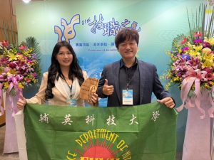 輔英保營系與健美系 全國冠軍齊發