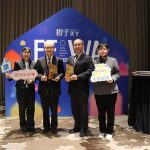 2025親子天下友善家庭職場獎 慈濟獲非營利組織獎