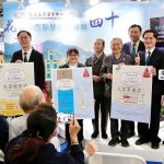 花蓮慈院發表3項本草新品 呈現中西醫合作研究成果