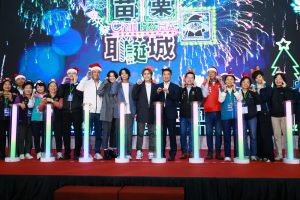 冬季節慶 苗栗耶誕城19日璀璨開城