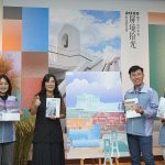 2026屏東農民曆－屏境拾光 即日起限量索取