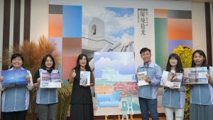 2026屏東農民曆－屏境拾光 即日起限量索取