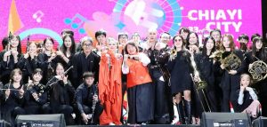 「320+1嘉義市城市博覽會」完美落幕