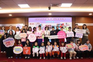 苗縣CEDAW大繪考頒獎 性別平等教育向下扎根