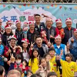 太平耶誕親子嘉年華登場 江啟臣：打造「台中宜居旗艦城」